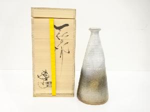 萩焼　小久保凌雲造　花入